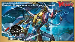 Vanguard D-SS03P -Chronojet - PREMIUM - Stride Deckset