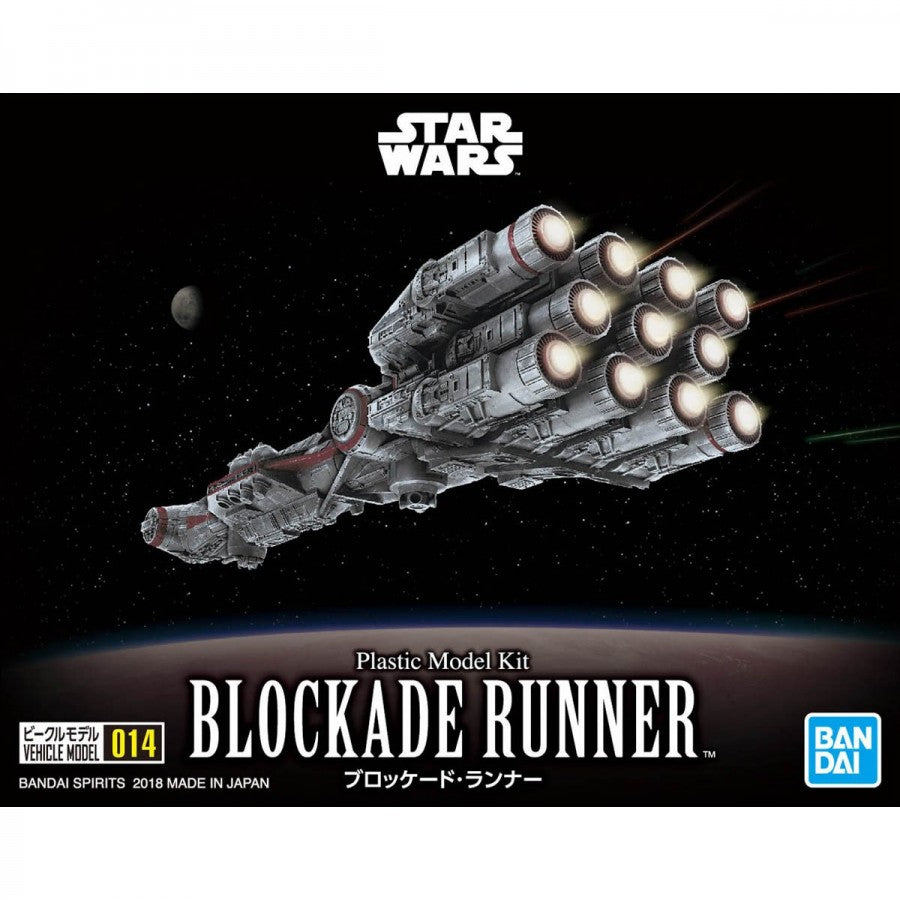 Vehicle Model 014 Blockade Runner