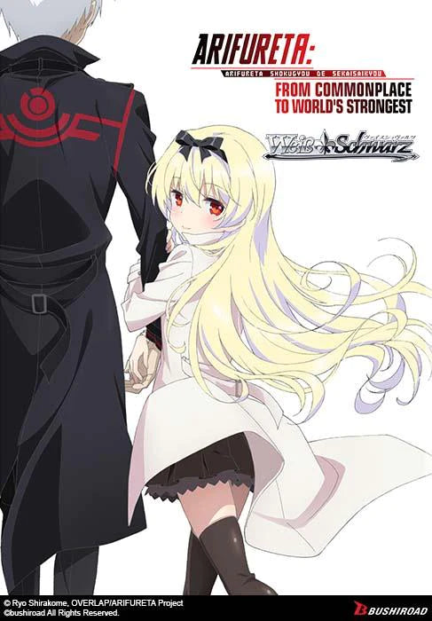 Weiss Schwarz - Arifureta: From Commonplace to Worlds Strongest Booster Pack