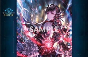 Shadowverse: Evolve Mono, Garnet Rebel - Rubber Playmat Vol.2 (Preorder)