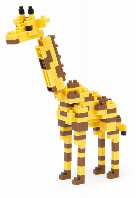 Nanoblocks - Giraffe 3.0
