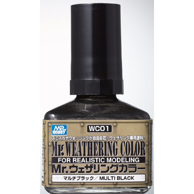 Mr.Hobby Wc01 Mr Weathering Multi Black