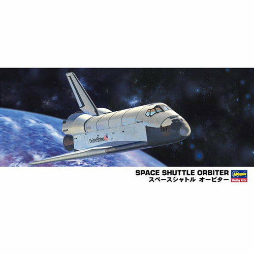 1/200 Space Shuttle Orbiter