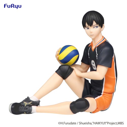 Haikyuu!! Tobio Kageyama Noodle Stoppers Figure