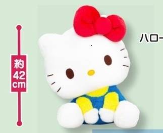 Hello Kitty Sitting Large Plush (Preorder)