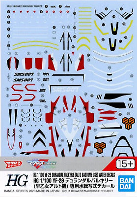 Water Decal for HG 1/100 YF-29 Durandal Valkyrie