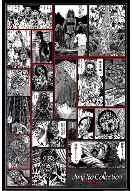 Junjo Ito - Collection of the Macabre