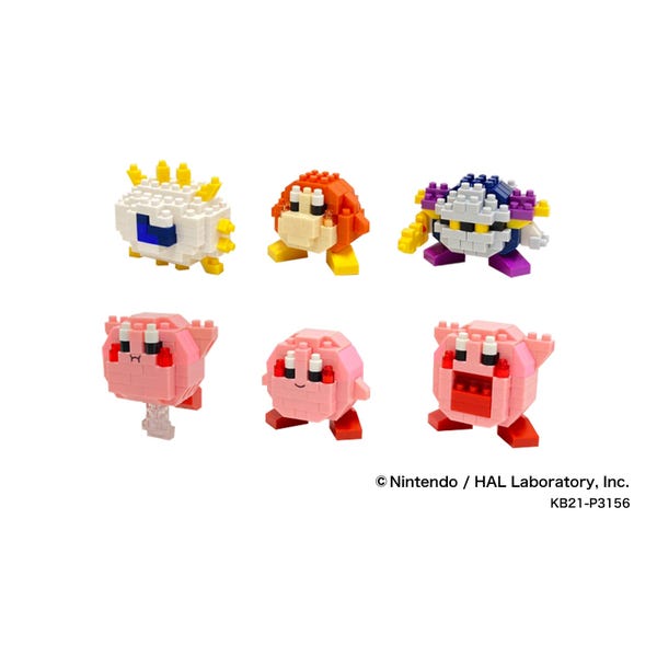 Nanoblocks - Mininano Kirby Vol. 1 Box