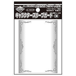 Kmc Character Sleeve Guard Silver Standard Size