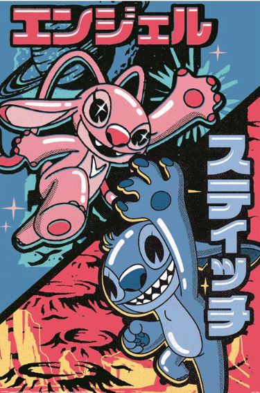 Lilo &amp; Stitch - Japanese Combo - Reg Poster