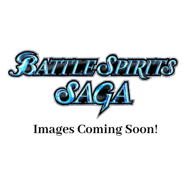 Battle Spirits Saga: Inverted World Chronicle - Strangers in the Sky Booster Box [BSS05] (Preorder)