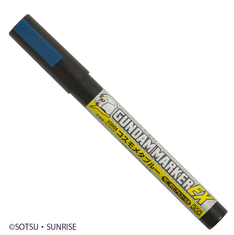 Gundam Marker Ex Cosmos Metallic Blue