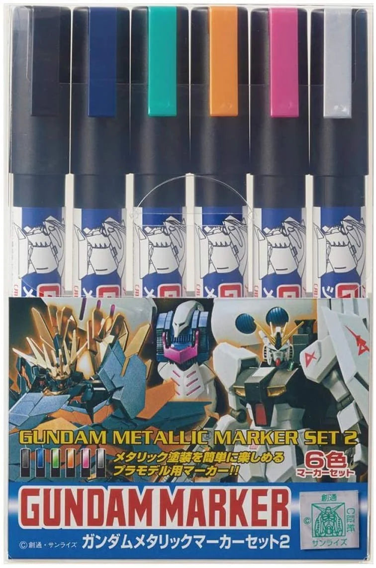 Gundam Marker Metallic Set 2