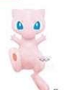 Pokemon Mew Plush