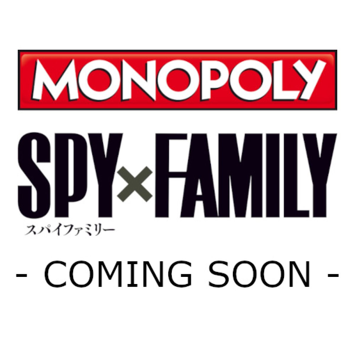 Monopoly - Spy X Family