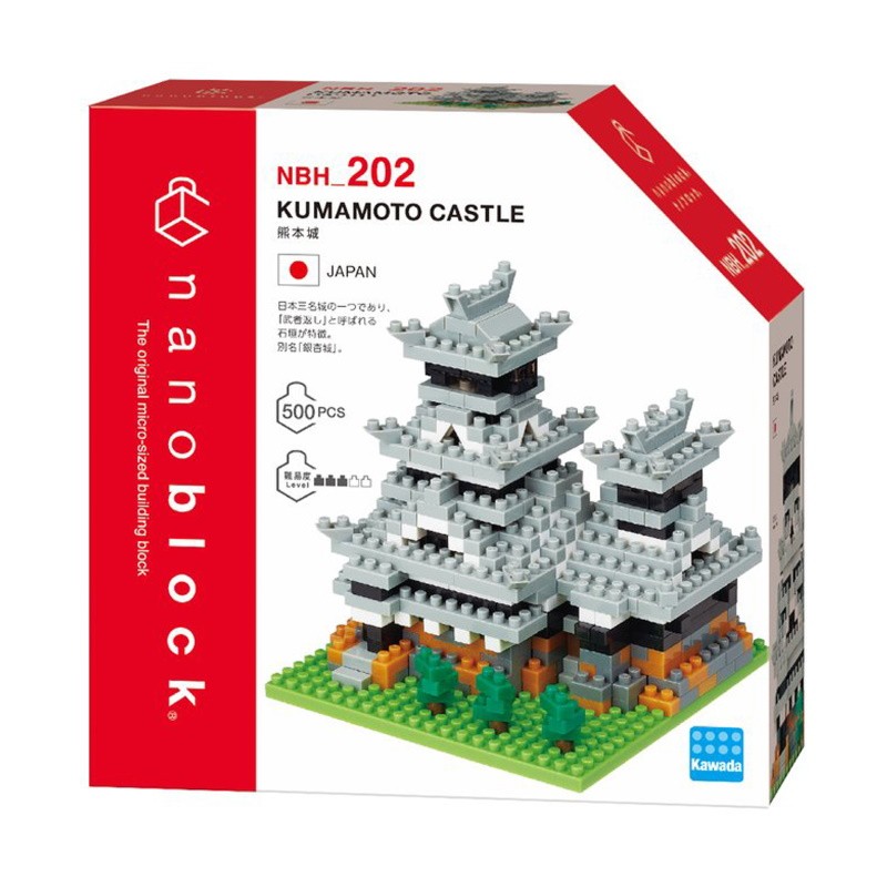 Nanoblocks - Kumamoto Castle