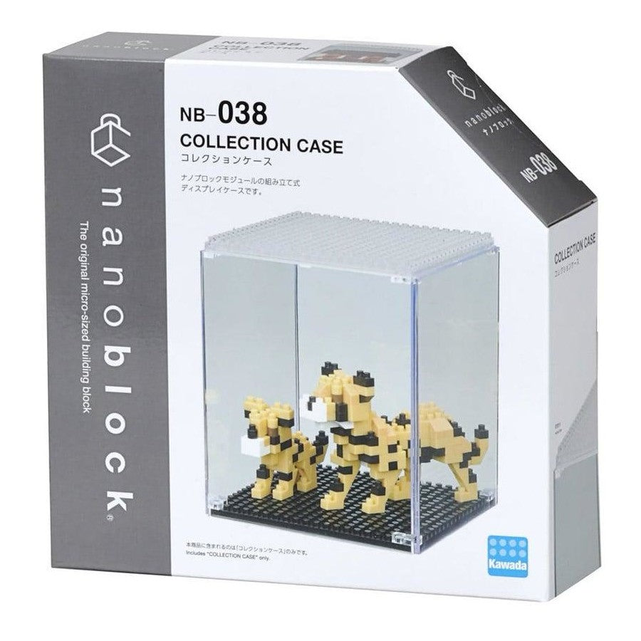 Nanoblocks - Collection Case