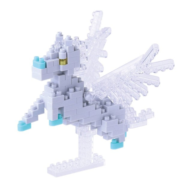 Nanoblocks - Pegasus