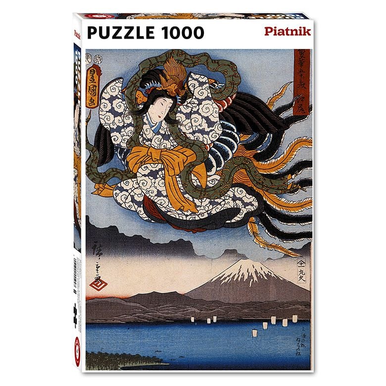 Hiroshige Amaterasu 1000 Piece Jigsaw