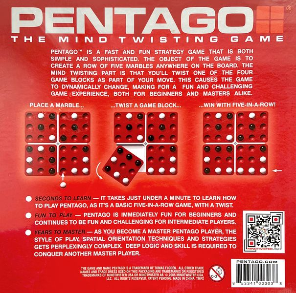 Pentago - 2014 Edition
