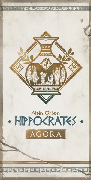 Hippocrates Agora Expansion