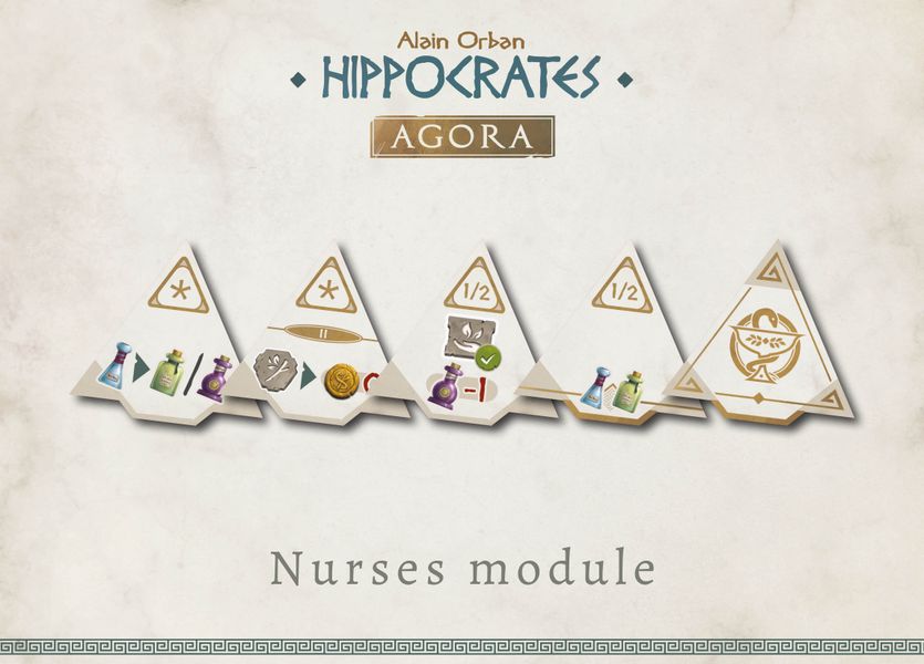 Hippocrates Agora Expansion