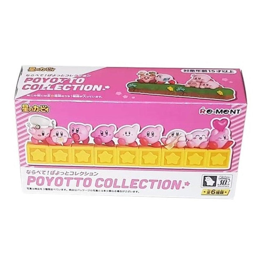 Kirby`s Dream Land 30th Anniversary Poyotto Collection - Blind Box (Preorder)