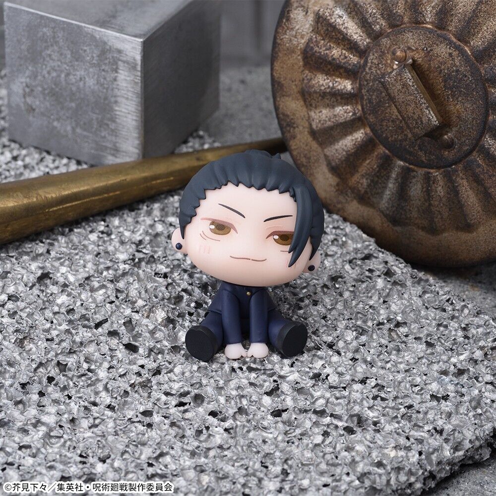 Qyurume - Jujutsu Kaisen Figure Geto