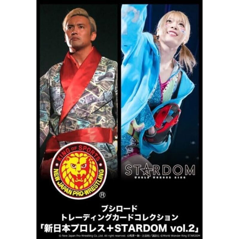 [Bushiroad Trading Card Collection] New Japan Pro-Wrestling+STARDOM Vol.2 Booster Box