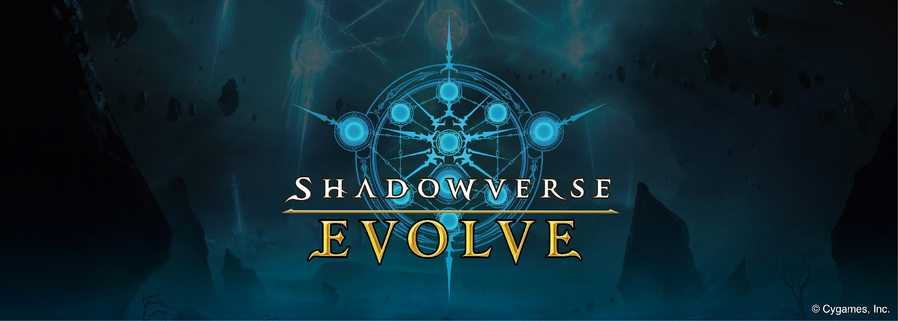 Shadowverse: Evolve CSD01 Ready, Set, Umamusume! Crossover Starter Deck