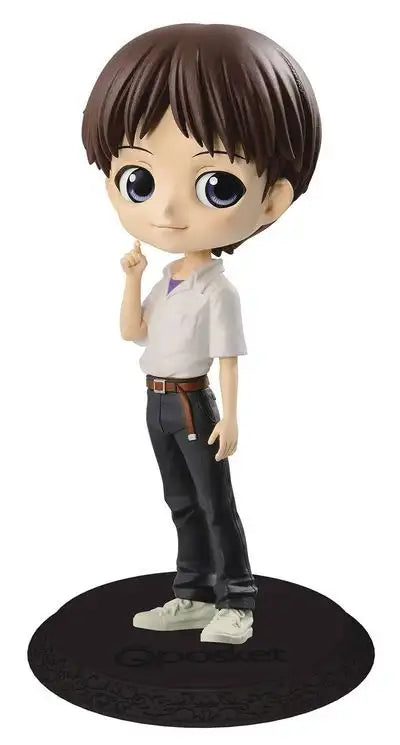 Evangelion Movie Q-Posket Shinji Ikari V2 Figure