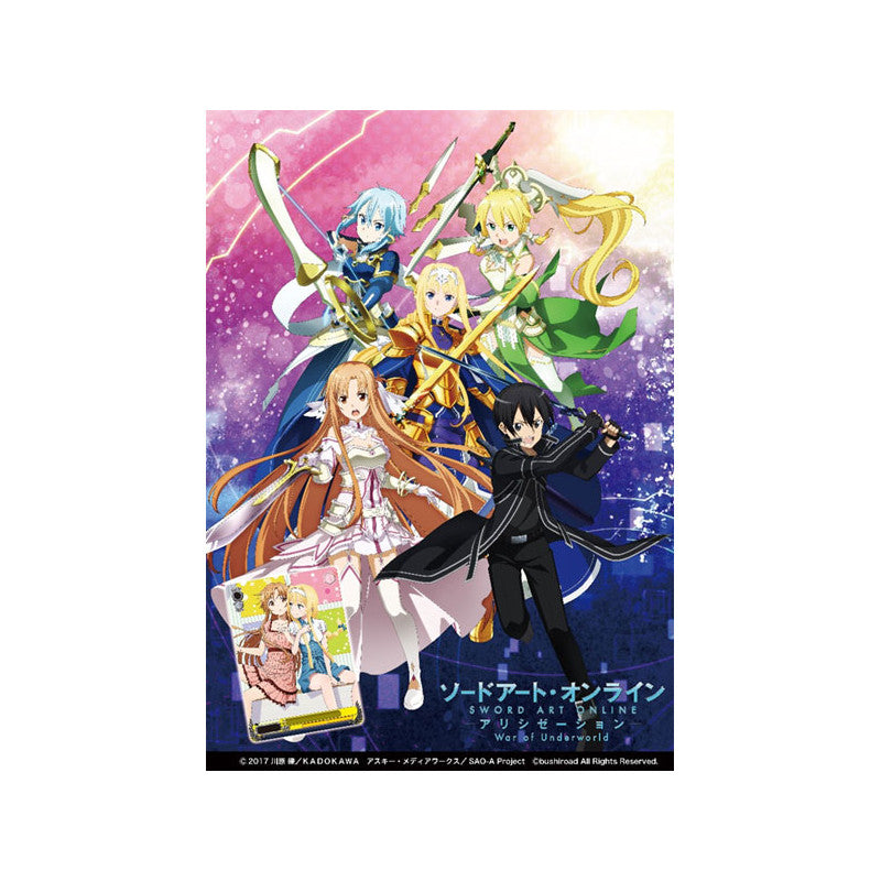 Weiss Schwarz Sword Art Online Alicization War of Underworld Vol.2 Booster Box - Japanese