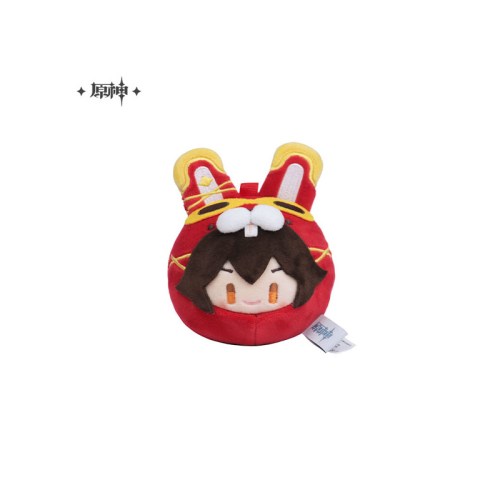 Genshin Impact Keychain - Animal Character Plush