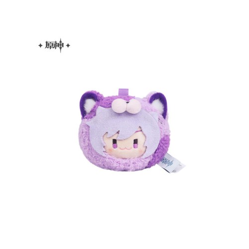 Genshin Impact Keychain - Animal Character Plush