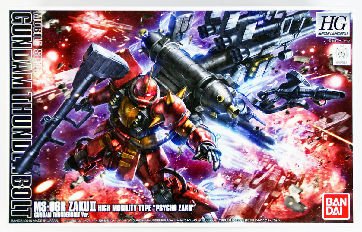 HG 1/144 Zaku II High Mobility Type - Pyscho Gundam Thunderbolt Ver.