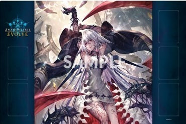 Shadowverse: Evolve Viridia Magna - Rubber Playmat Vol.2 (Preorder)