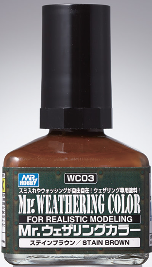 Mr Weathering Color - Stain Brown