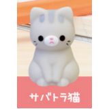 Petite Soft Vinyl Cat Plushies - Assorted