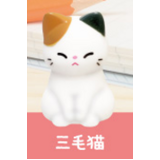 Petite Soft Vinyl Cat Plushies - Assorted