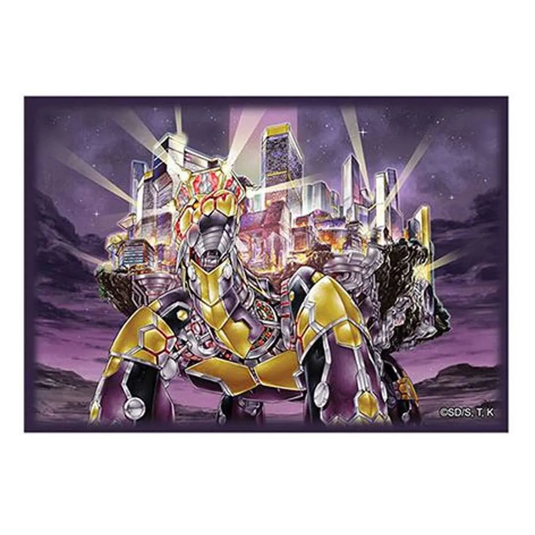 Yu-Gi-Oh - Grandopolis: The Eternal Golden City Card Sleeves (100ct)