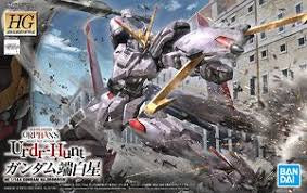 Bandai HG 1/144 Gundam Hajiroboshi