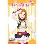 Weis Schwarz Wse-Bt Love Live! Dx Booster Pack English - Good Games