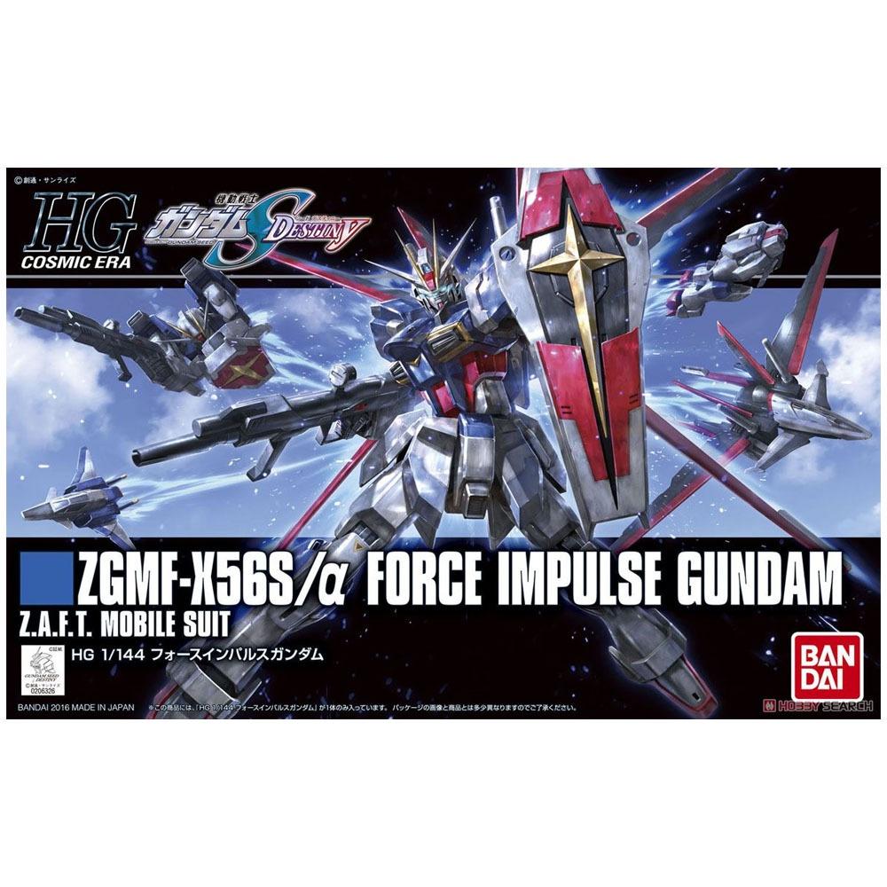 1/144 HGCE Force Impulse Gundam - Good Games