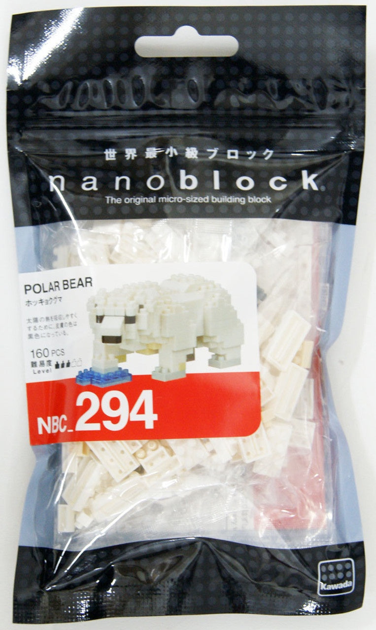 Nanoblocks - Polar Bear