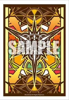 Bushiroad Sleeve Collection Mini Vol.463 Cardfight!! Vanguard Gift Symbol Yellow ver. Pack