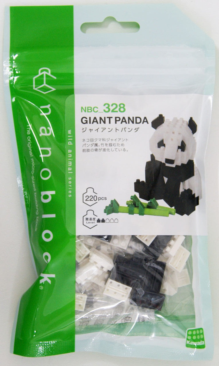 Nanoblocks - Giant Panda