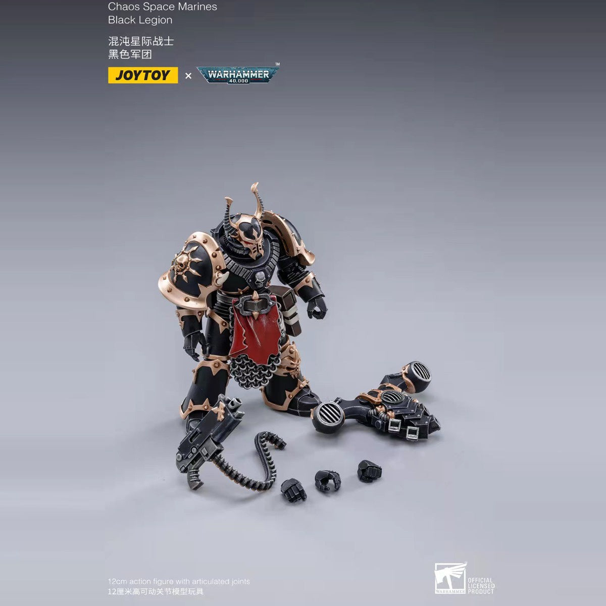 Warhammer Collectibles: 1/18 Scale Chaos Space marine C 03