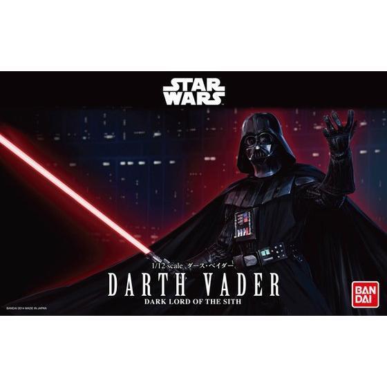 1/12 Darth Vader - Good Games