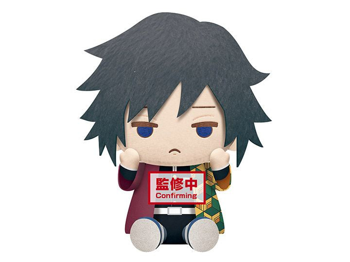 Demon Slayer: Kimetsu No Yaiba Big Plush - Giyu Tomioka