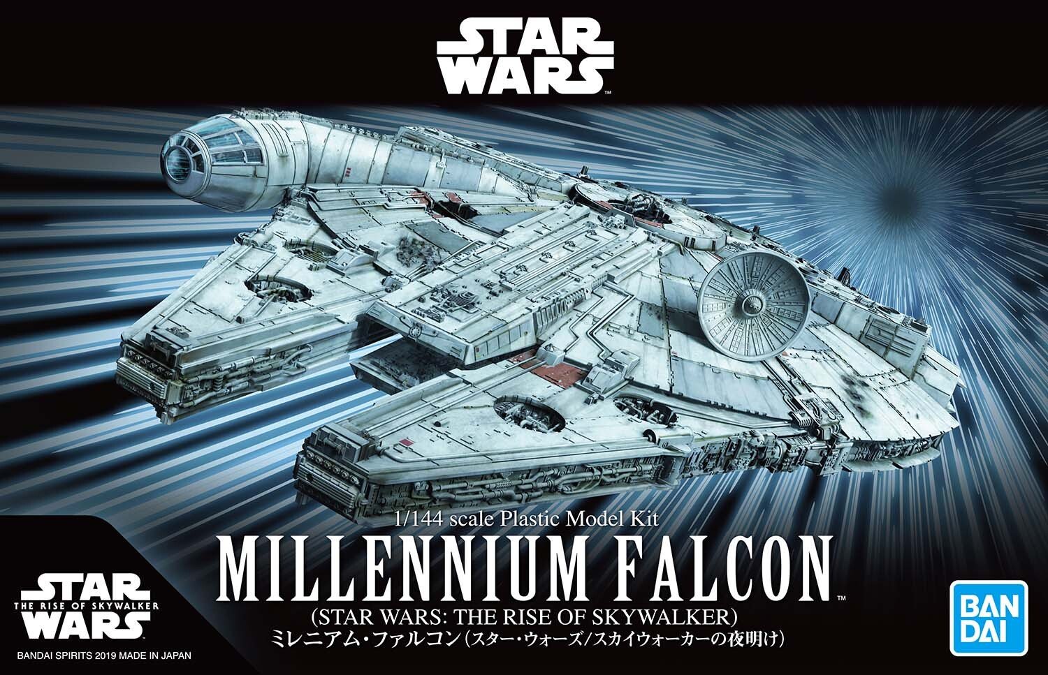 1/144 MILLENIUM FALCON (STAR WARS: THE RISE OF SKYWALKER) - Good Games